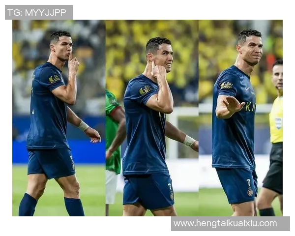 足球明星独特手势解析揭秘助力球迷更好理解比赛魅力与激情